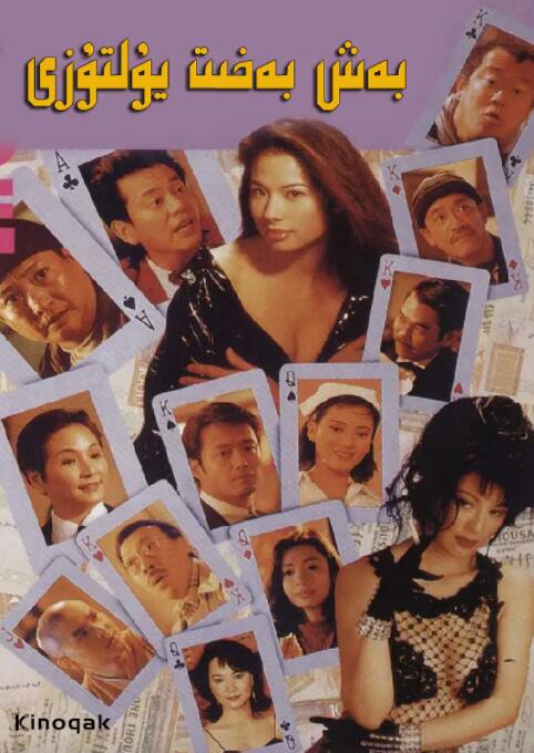 亚洲乱亚洲乱妇无码