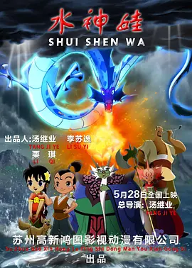 公交车被多人伦h