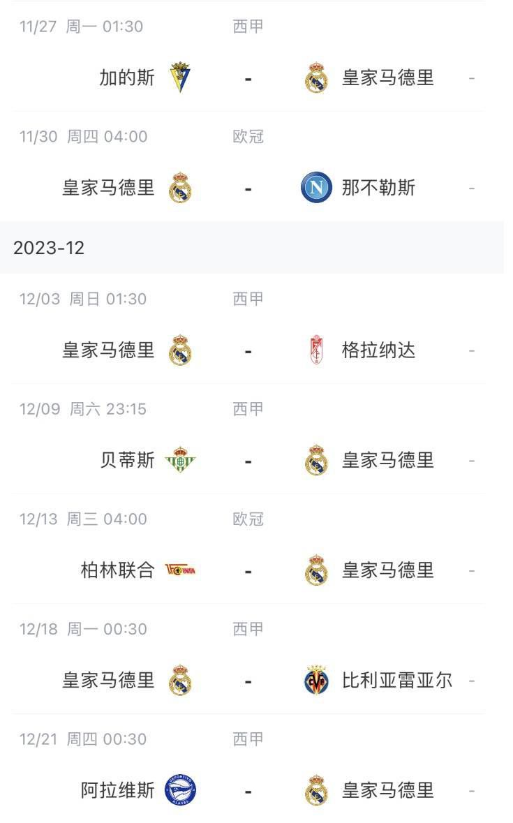 绿色在线观看电视剧电影