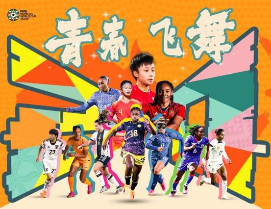 国产福利在线看