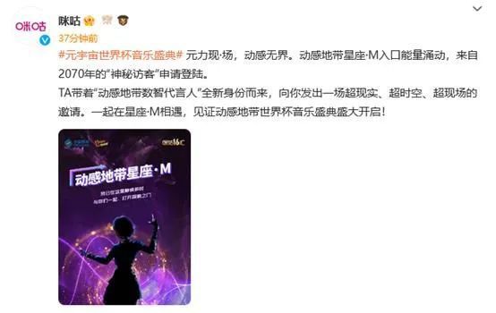 无忧传媒在线