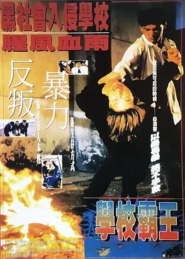 久久精品国产99国产精品澳门