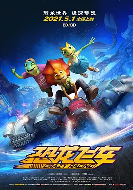 久久99精品视频
