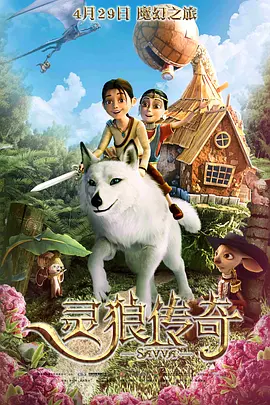 欧美成人永久免费app