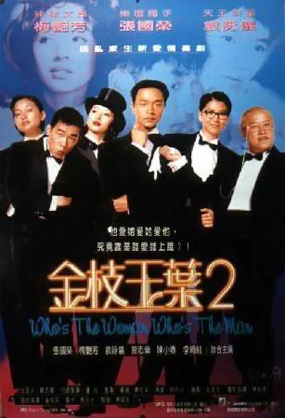 成人久久影院