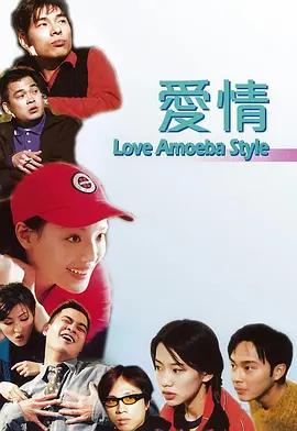 免费黄色电影在线