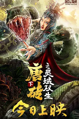 成熟日本语热亚洲人
