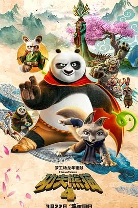 发疯的女人们