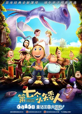 免费在线国产精品