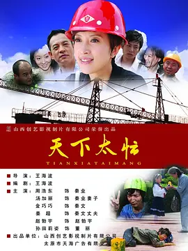 麻豆成人传媒一区二区