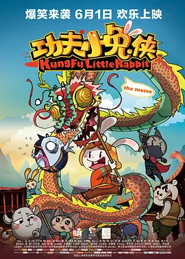 岛国中文字幕