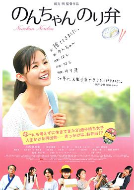 五月婷婷综合色