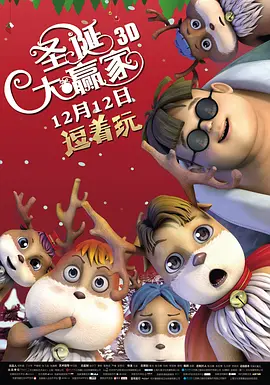 尻逼久久