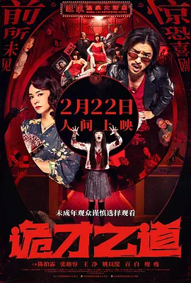 日韩久久精品