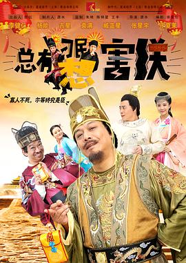 国产精品亚洲精品观看不卡