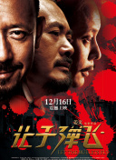 金满天堂