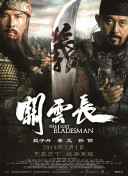 亚洲精品一区23p