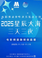 口述很黄很乱小说