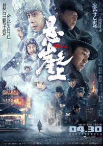 国产精品秒播无毒不卡