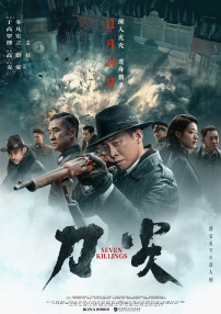 www.亚洲综合
