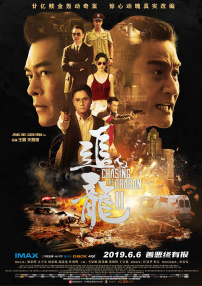 嘿咻阁