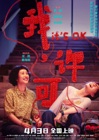 国产99久久久久久免费看