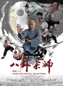 专辑介绍