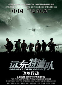 拉布布最漂亮的图片