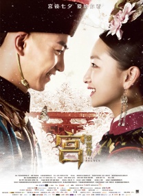 五月综合色婷婷