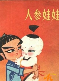 杏吧有你网站