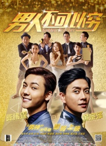 成人精品视频在线观看播放