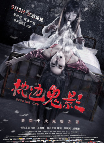 美女尿口直播
