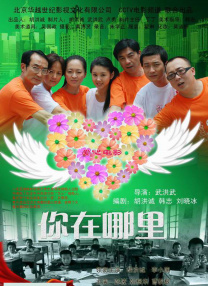 久久婷婷大香萑太香蕉a
