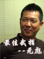 中文字幕25页