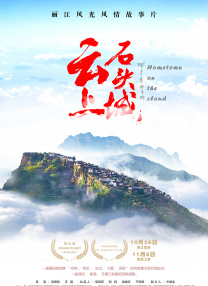 国产女无套免费视频