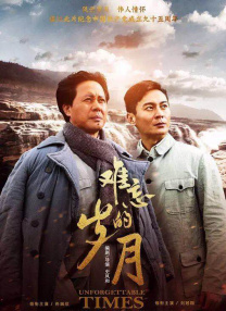 国产福利最新手机在线观看