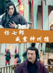 午夜伦欧美伦电影理论片