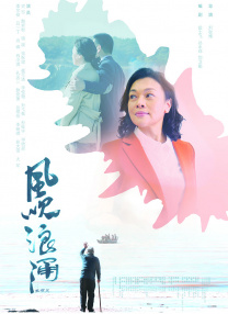 在线不卡国产