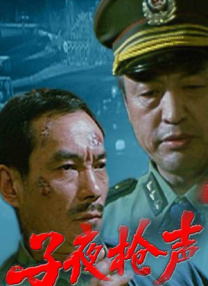 伊人狠狠色j香婷婷综合