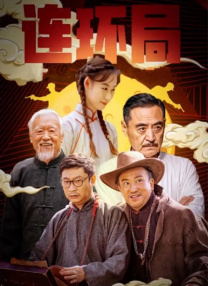 国产精品无圣光